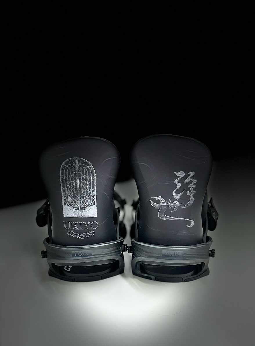 SR UKIYO – Ukiyo Tokyo