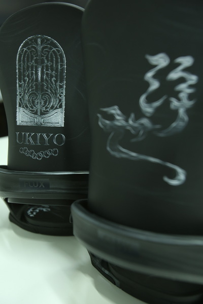 SR UKIYO – Ukiyo Tokyo SR UKIYO – Ukiyo Tokyo