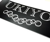 UKIYO SYMBOL logo BIG STICKER