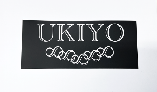 浮世 – Ukiyo Tokyo 浮世 – Ukiyo Tokyo