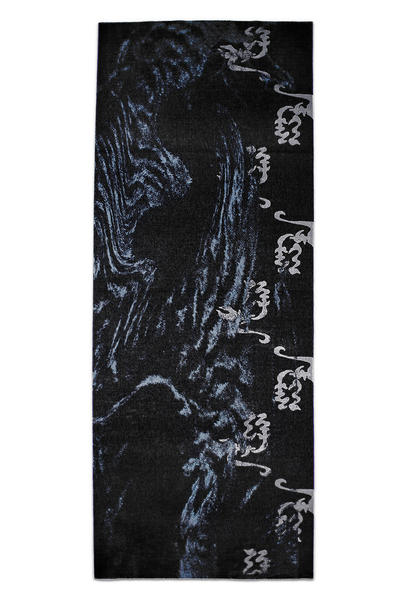 -NEW-　「Oboro朧」Tenugui  　手ぬぐい