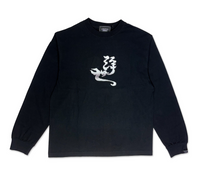 「 浮世 」UKIYO  L/S Tee