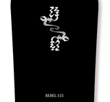 REBEL ( 155 / 159 )
