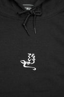 - NEW -   UKIYO TEAM HOODIE