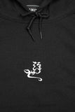 - NEW -   UKIYO TEAM HOODIE