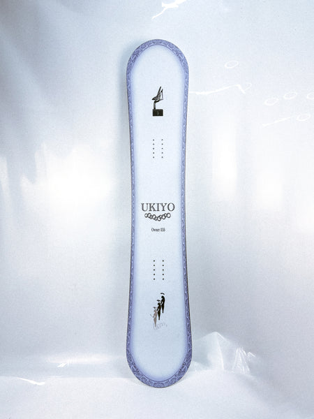 浮世 – Ukiyo Tokyo