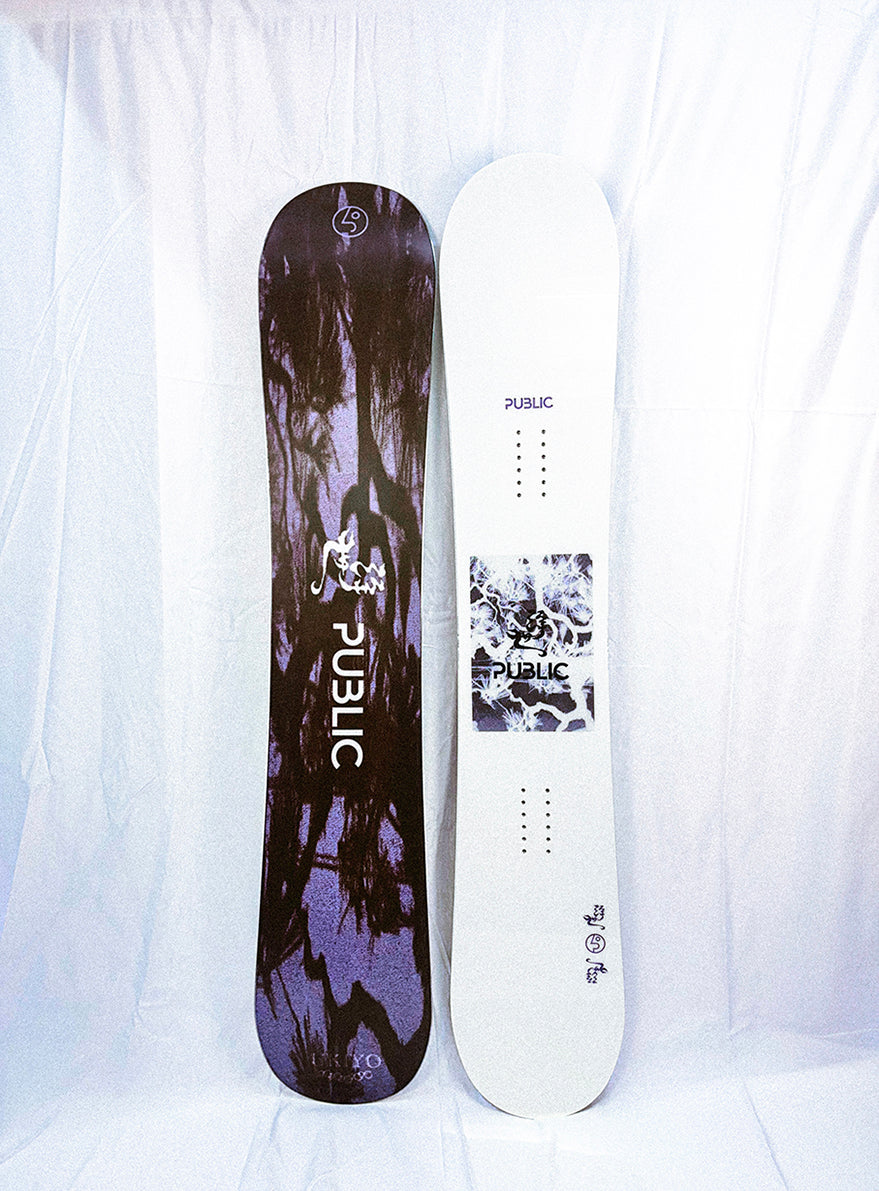 浮世 – Ukiyo Tokyo