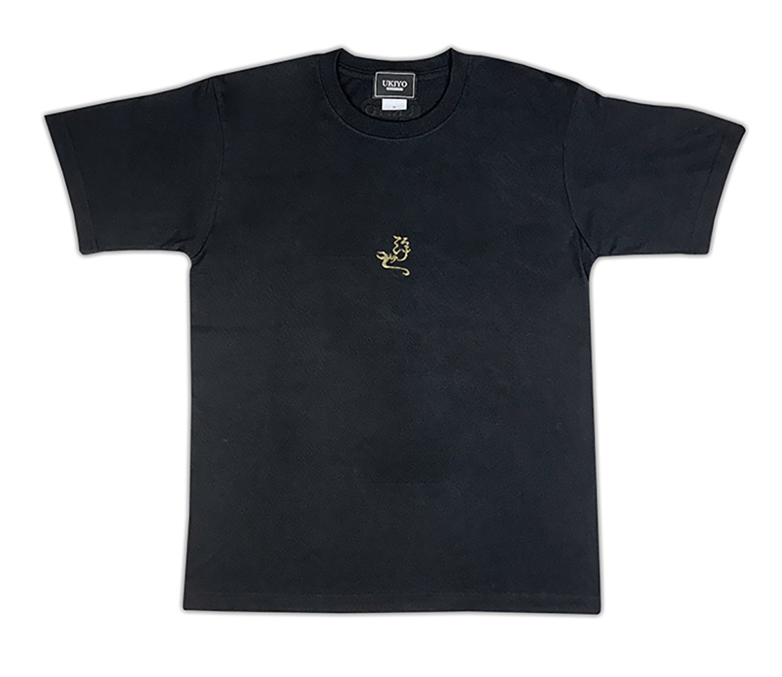 embroid_2048x.png?v=1784627682